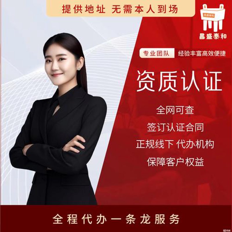 构建企业官网：从设计到成功的每一步