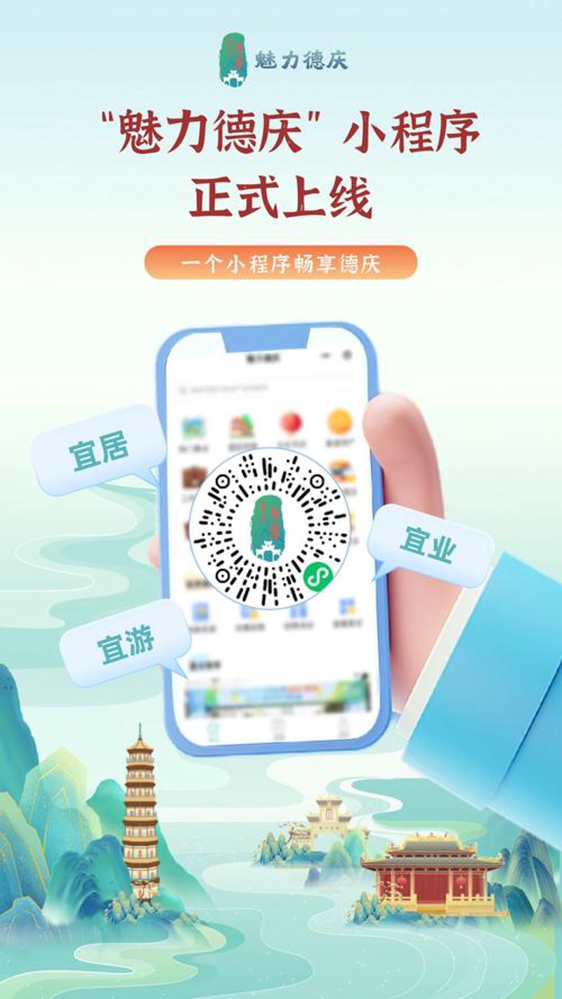 服务器租用