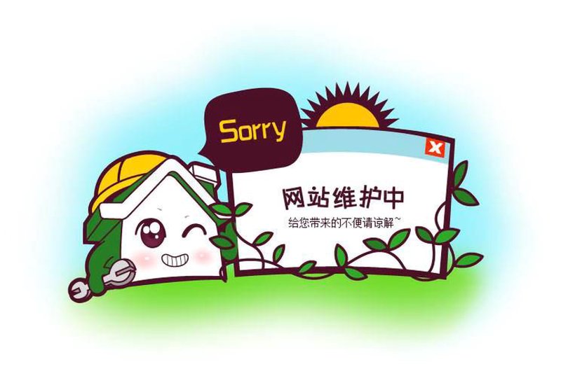 微信小程序制作：轻量级应用的革新