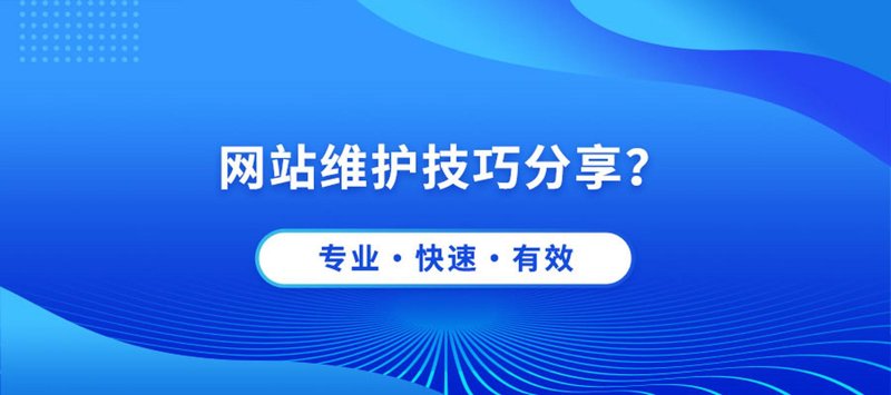 APP开发：创新与机遇并存